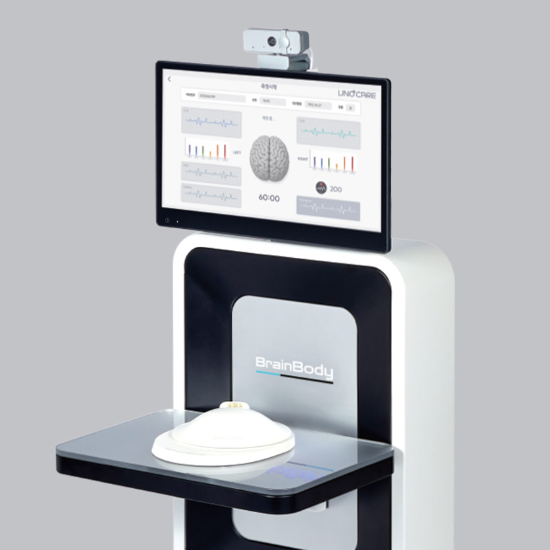 03 검사가 끝날때까지 기다린다
